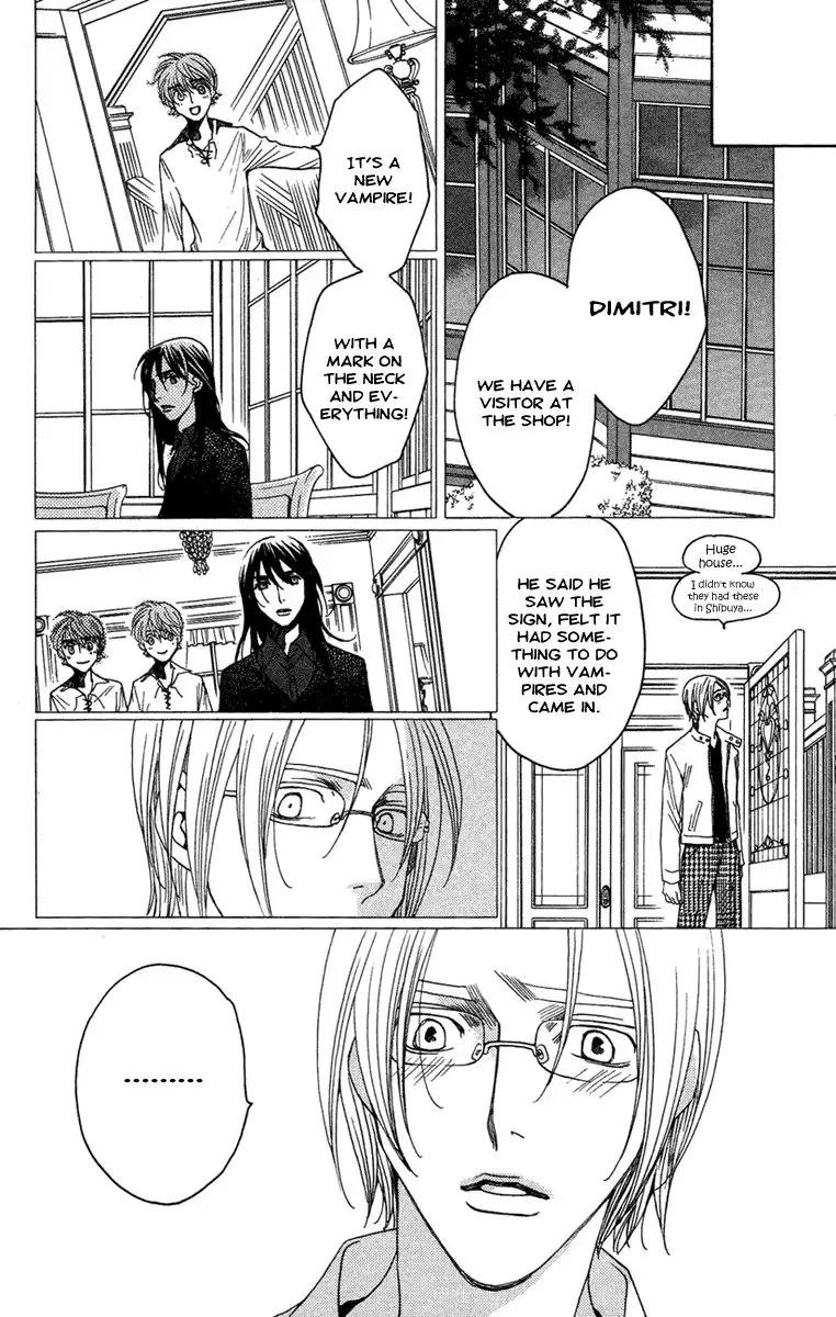 Kurobara Alice Chapter 12 4